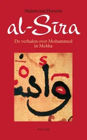 Omslag van al-Sira