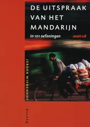Omslag van Uitspraak van het Mandarijn in 101 oefeningen