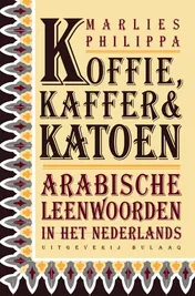 Omslag van Koffie, kaffer en katoen