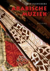 Omslag van Arabische muziek