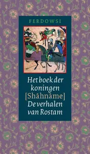 Omslag van Het boek der koningen (Shahname)