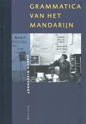 Omslag van Grammatica van het Mandarijn