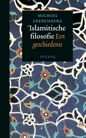 Omslag van Islamitische filosofie