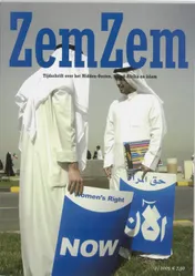 Omslag van 2/2005