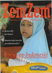 Omslag van 1 / 2006