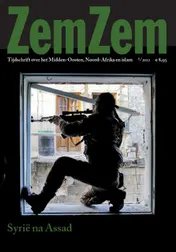 Omslag van 3 2012 Syrie na Assad