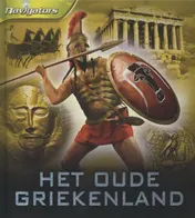 Omslag van Het Oude Griekenland