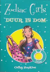 Omslag van Duur is dom (set 3ex.)