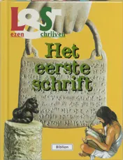 Omslag van Het eerste schrift