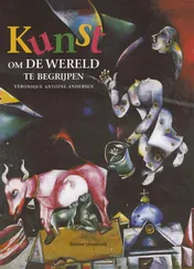 Omslag van Kunst om de wereld te begrijpen
