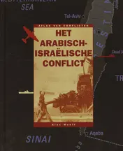 Omslag van Het Arabisch-Israelische conflict