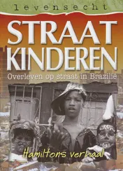 Omslag van Straatkinderen