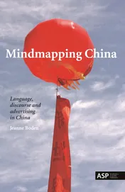 Omslag van Mindmapping China