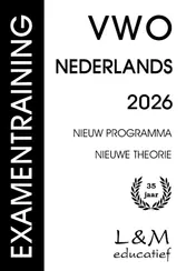 Omslag van Examentraining Vwo Nederlands 2026