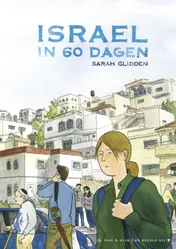 Omslag van Israel in 60 dagen