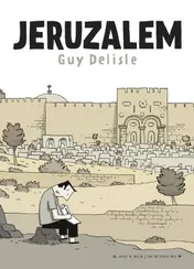 Omslag van Jeruzalem