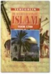 Omslag van De wereld van de Islam voor 1700
