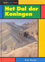 Omslag van Het dal der koningen