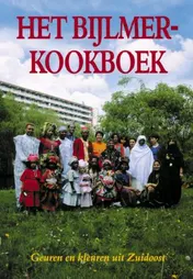 Omslag van Het Bijlmer-kookboek