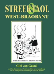 Omslag van West-Braobant