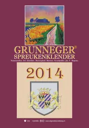 Omslag van 2014