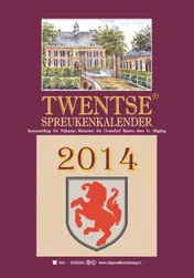 Omslag van 2014