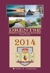Omslag van 2014