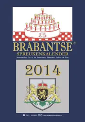 Omslag van 2014