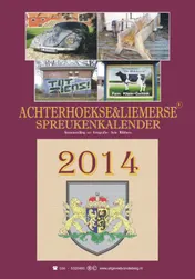 Omslag van 2014