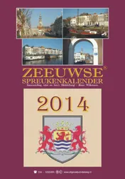 Omslag van 2014