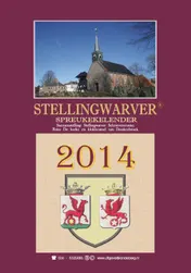 Omslag van 2014