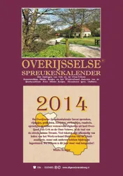 Omslag van 2014