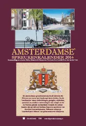 Omslag van 2014