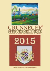 Omslag van 2015