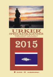 Omslag van 2015