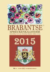 Omslag van 2015