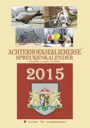 Omslag van 2015