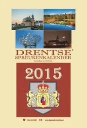 Omslag van 2015