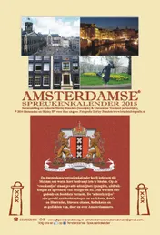 Omslag van 2015