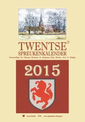 Omslag van 2015