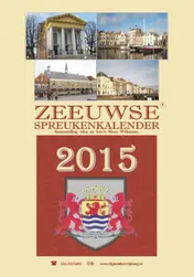 Omslag van 2015