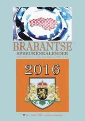 Omslag van 2016