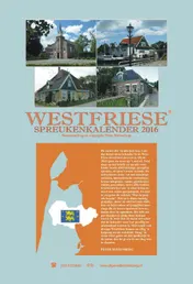 Omslag van 2016