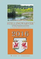 Omslag van 2016