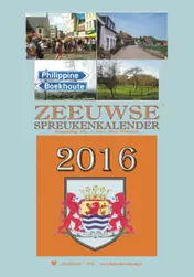 Omslag van 2016