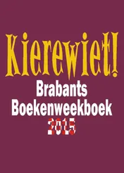 Omslag van 2015
