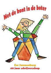 Omslag van 2015