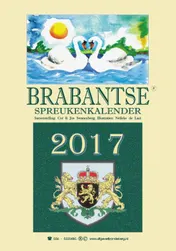 Omslag van 2017