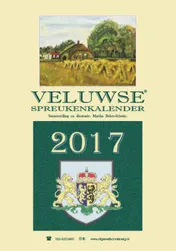 Omslag van 2017