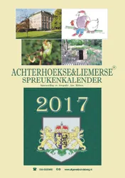 Omslag van 2017
